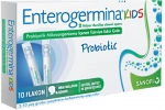 Enterogermina Probiyotik İçeren Takviye Edici Gıda (Çocuk)