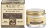 Erboristica Argan İçerikli Yaşlanma Karşıtı Yüz Kremi