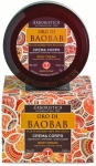 Erboristica Oro Di Baobab Sklatrc & Yenileyici Vcut Kremi