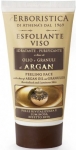 Erboristica Argan eren Yz Peelingi