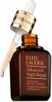 Estee Lauder Advanced Night Repair Synchronized Recovery Complex II