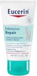 Eucerin Intensive Repair El Kremi