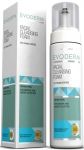 Evoderm Facial Cleansing Foam - Yz Ykama Kp