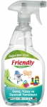 Friendly Organic Gere, Yzey & Oyuncak Temizleyici