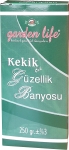 Garden Life Kekik zl Gzellik Banyosu