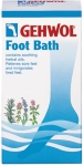 Gehwol Foot Bath - Ayak Banyosu
