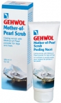 Gehwol Mother Of Pearl Scrub - Sedefli Peeling