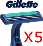 Gillette Blue II Plus Tıraş Jileti (Kullan At)
