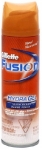 Gillette Fusion HydraGel (Sert Sakallar)