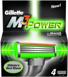 Gillette M3 Power Yedek Tıraş Bıçağı Başlığı