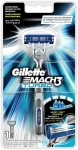 Gillette Mach3 Turbo Yedekli Tıraş Makinesi