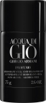 Giorgio Armani Profumo Deo Stick