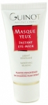 Guinot Instant Eye Mask