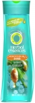 Herbal Essences Moroccan My Shine Nourishing ampuan