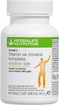 Herbalife Formül 2 Erkekler İçin Vitamin ve Mineral Kompleks Tablet