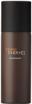 Hermes Terre D'Hermes Deo Spray