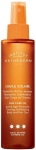 Institut Esthederm L'Huile Solaire Sun Care Oil