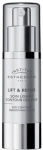 Institut Esthederm Lift & Repair Eye Contour Smoothing Gel