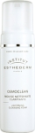 Institut Esthederm White System Whitening Cleansing Mousse