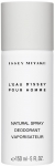 Issey Miyake L'Eau D'issey Pour Homme Deo Spray