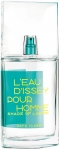 Issey Miyake L'Eau D'issey Pour Homme Shade Of Lagoon EDT Erkek Parfm