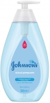 Johnson's Vcut ampuan