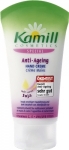 Kamill Special Anti-Ageing Hand Creme