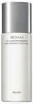 Kanebo Sensai Cellular Performance Body Contour Concentrate