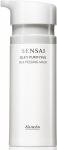 Kanebo Sensai Silk Peeling Mask