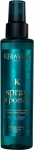 Kerastase Couture Styling Spray A Porter Dokulandrc Sprey