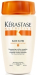 Kerastase Nutritive Bain Satin 2 - Kuru & Hassaslam Salar in ampuan