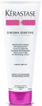 Kerastase Reflection Chroma Sensitive - Boyal Salar in Arndrc Krem