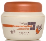 KYANA Herboria Max Ypranm Salar in Onarc Argan & Keratin Maskesi