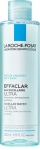 La Roche Posay Effaclar Ultra Yal Ciltler in Misel Su