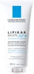 La Roche Posay Lipikar Baume AP+ Lipid Yenileyici Balsam