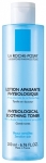 La Roche Posay Lotion Apaisante Physiologic Temizleyici Tonik