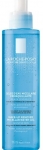 La Roche Posay Micellar Water Gel Hassas Ciltler in Yz & Makyaj Temizleme Jeli