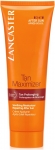 Lancaster Tan Maximizer Soothing Moisturizer Repairing After Sun