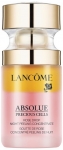 Lancome Absolue Midnight Bi Phase Oil