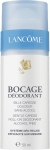 Lancome Bocage Deodorant Roll-On