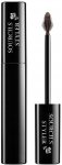 Lancome Sourcils Styler - Ka Maskaras