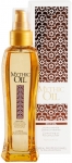 Loreal Professionnel Mythic Oil Rich Asi & Kabark Salar in Dzletirici Ya