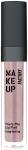Make Up Factory Pearly Mat Lip Fluid Long Lasting