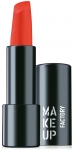 Make Up Factory Semi Mat & Long Lasting Magnetic Lips
