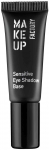 Make Up Factory Sensitive Eye Shadow Base