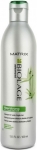 Matrix Biolage Fiberstrong Zayf Salar in Glendirici ampuan