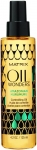 Matrix Oil Wonders Asi Salar in Dzletirici Amazon Murumuru Ya