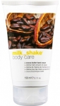 Milkshake Cocoa Butter El Kremi