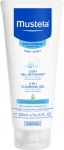 Mustela 2in 1 Hair and Body Wash - Bebek Sa ve Vcut ampuan