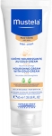 Mustela Cold Cream Nutri Protective Cream - Cold Krem eren Koruyucu Yz Kremi